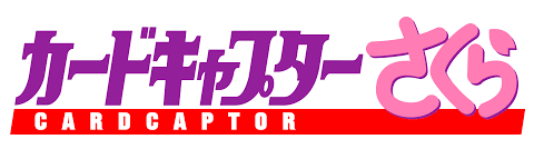 Captor